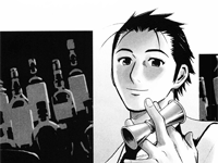 Chapter 01-07 [Volume 01]