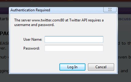 [PokeCommunity.com] Private twitter requests auth